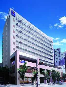 Comfort Hotel Osaka Shinsaibashi - Tap to explore photos